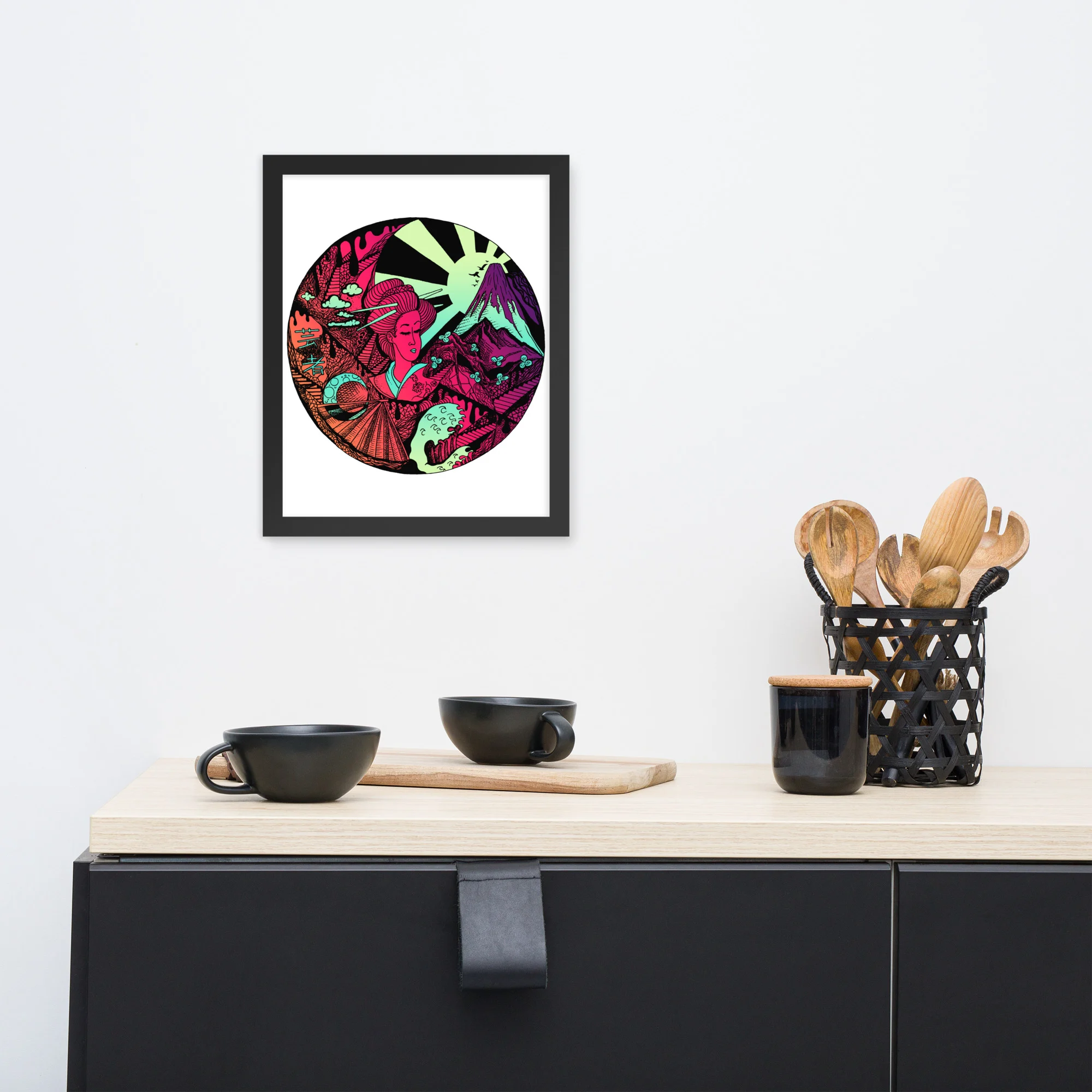 Blue Red Blend Dreaming of Japan - Japanese Framed Art Print - Image 2