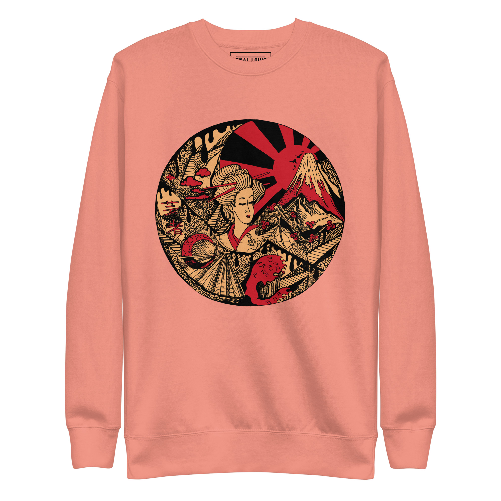 Cream and Red Dreaming of Japan - Japanese Circle Sweatshirt - Image 7