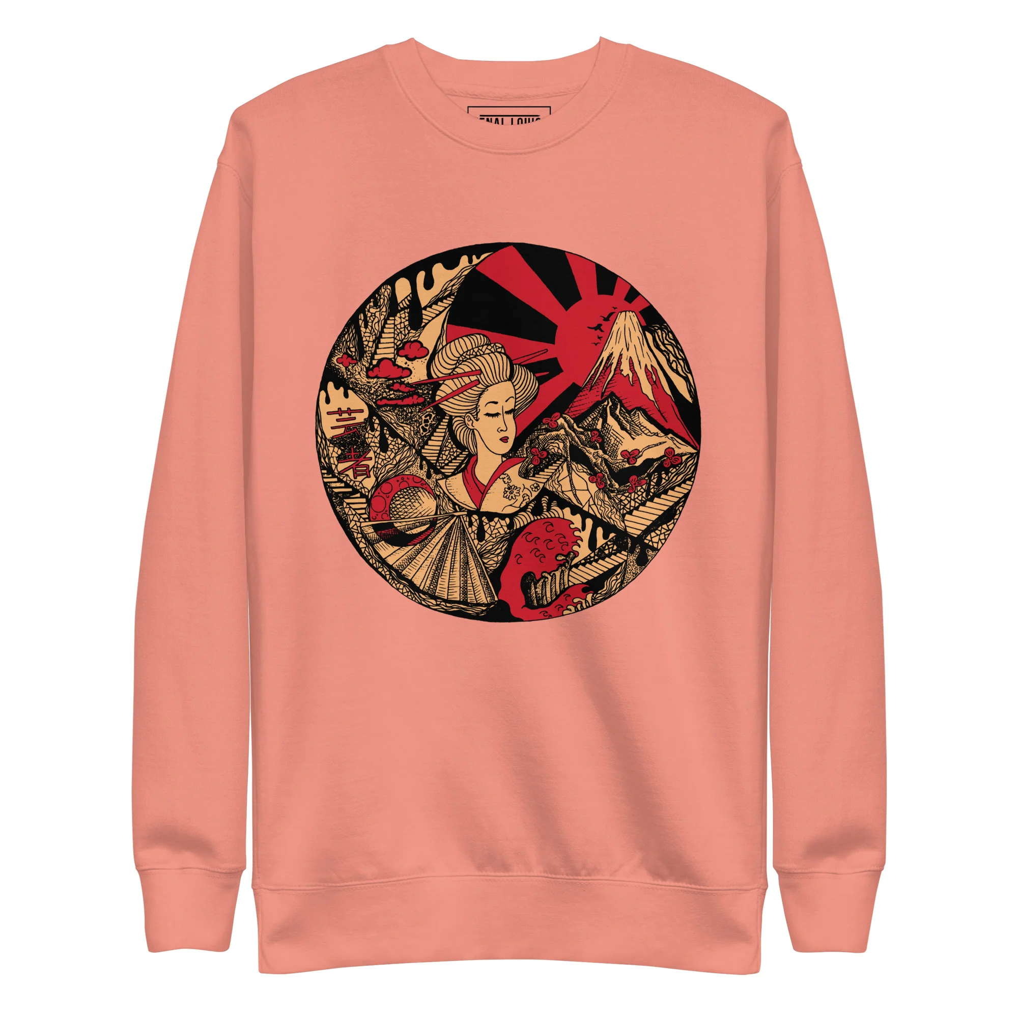 Cream and Red Dreaming of Japan - Japanese Circle Sweatshirt - Image 7