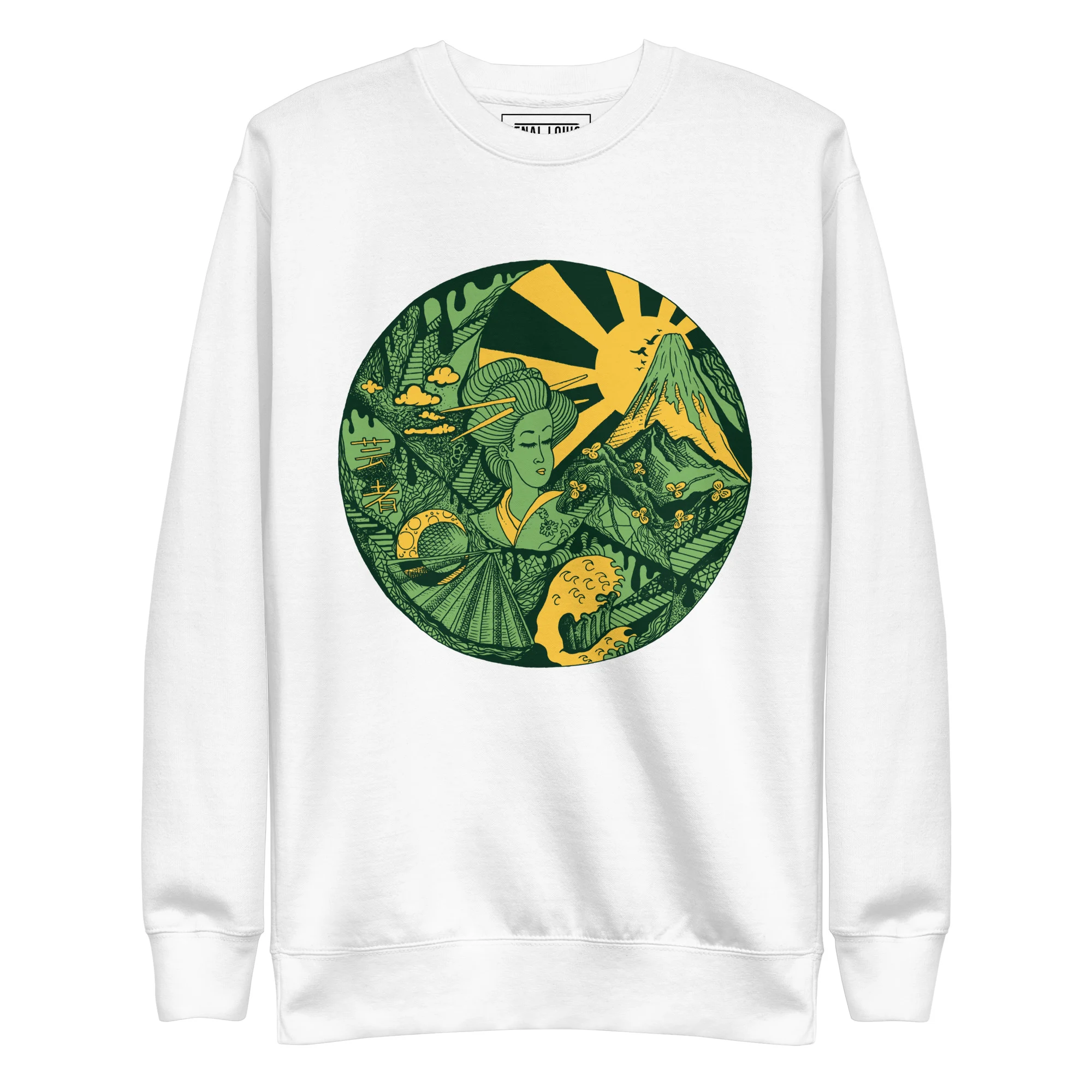 Forrest Green Dreaming of Japan - Japanese Circle Sweatshirt - Image 8