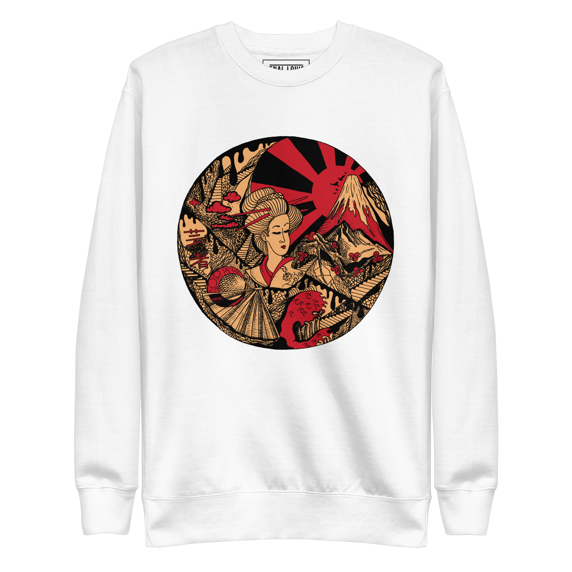 Cream and Red Dreaming of Japan - Japanese Circle Sweatshirt - Image 8