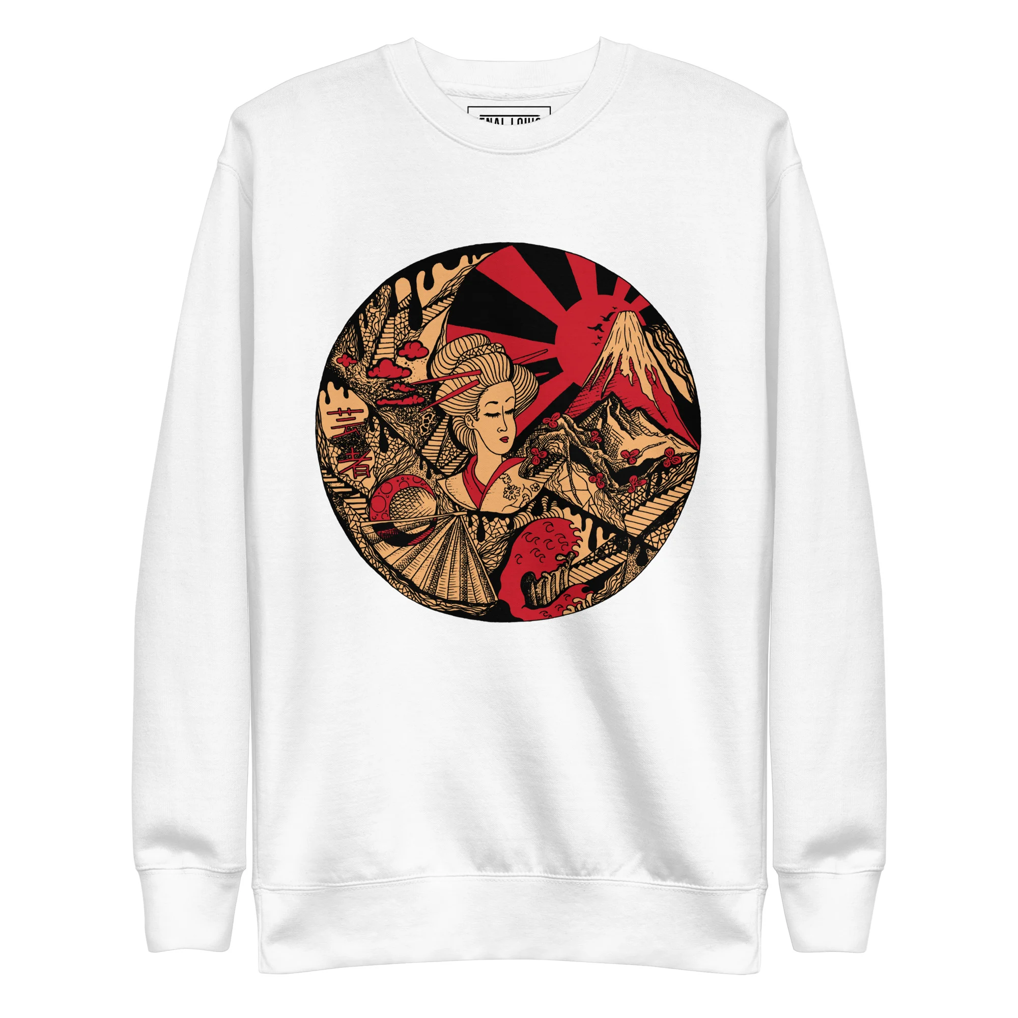 Cream and Red Dreaming of Japan - Japanese Circle Sweatshirt - Image 8